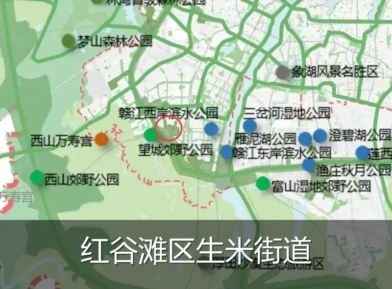 红谷滩区生米街道