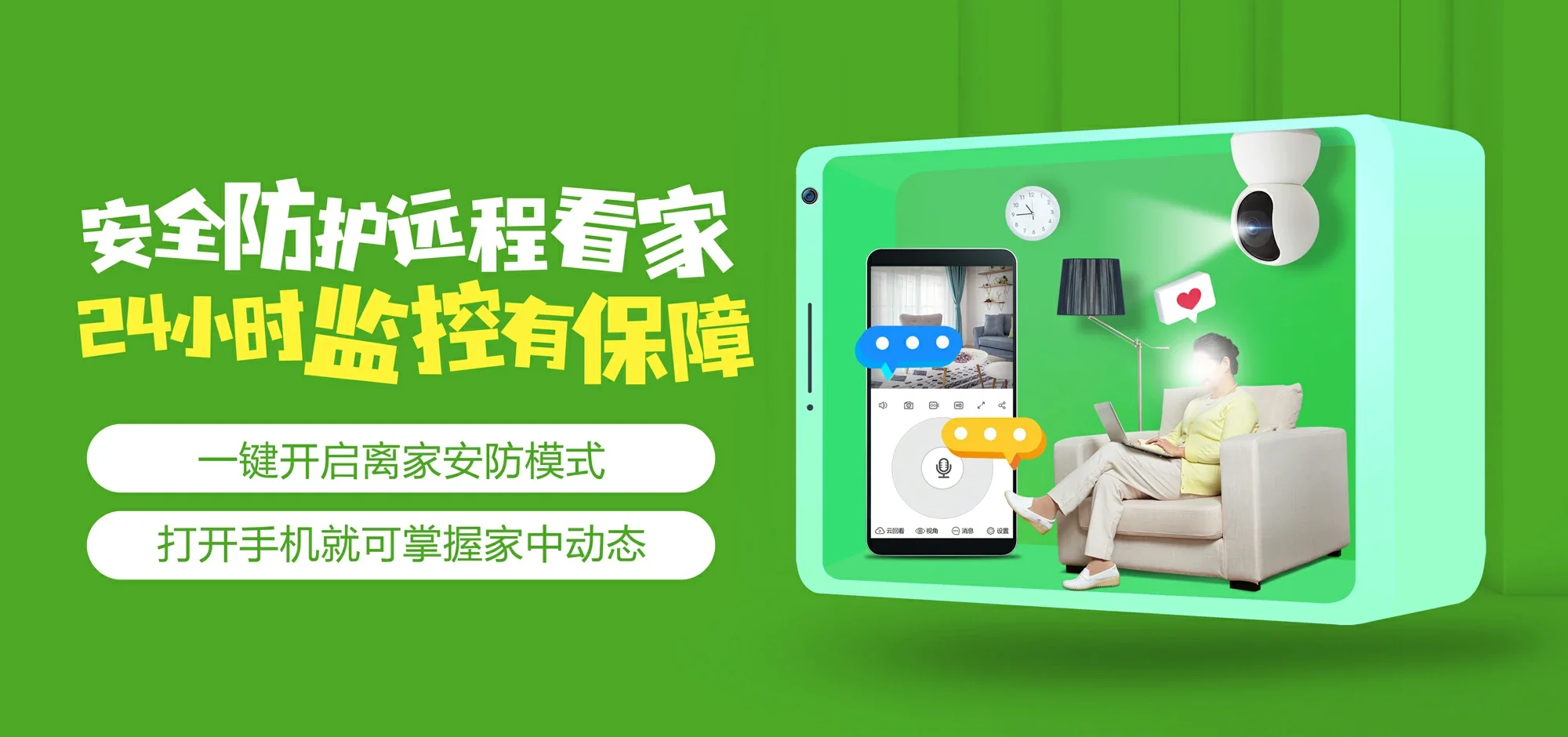 中国电信 红谷滩区电信宽带 宽带套餐
